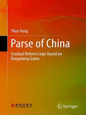cover image of Parse of China